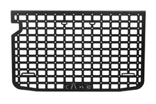 ADD 21-23 Ford Bronco Tailgate Molle Panel