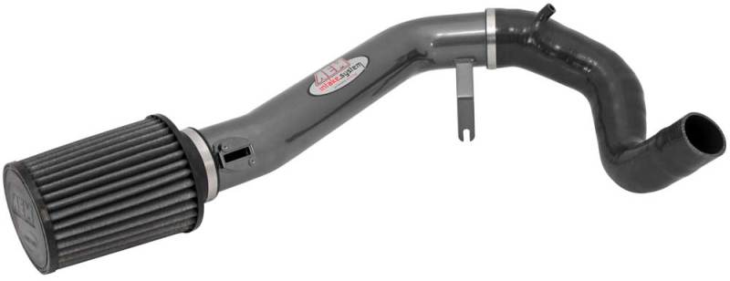 
                      
                        AEM 08 Chevy Cobalt SS Silver Cold Air Intake
                      
                    