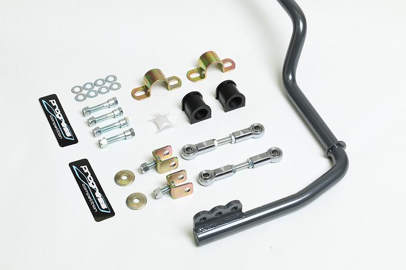 
                      
                        Progress Tech 00-06 Dodge Neon Rear Sway Bar (24mm - Adjustable) - Vehicle must have OEM Sway Bar
                      
                    