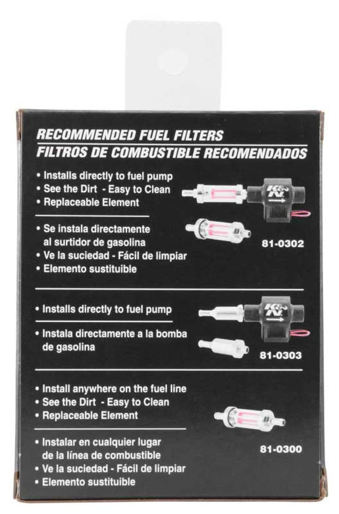 
                      
                        K&N Performance Electric Fuel Pump 4-7 PSI
                      
                    